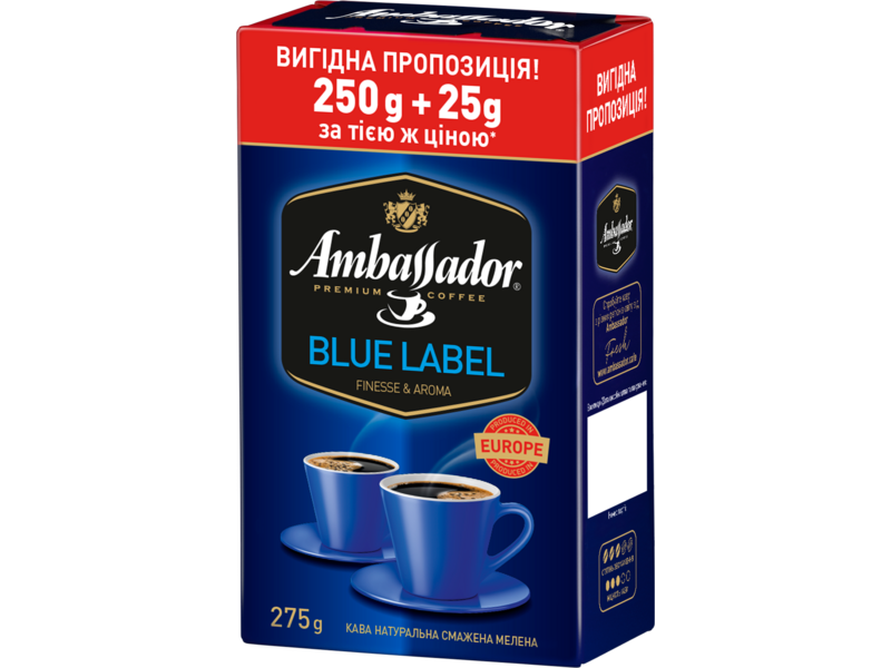 Кофе молотый Ambassador Blue Label 275 г (am. 51663)