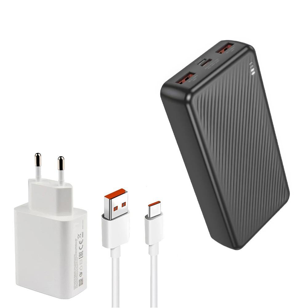 Повербанк Borofone BJ56A 20000 mAh з адаптером для заряджання 33W Power adapter Suite і кабелем Type C 20000 mAh (3000246-TOP-2) Повербанк Borofone BJ56A 20000 mAh з адаптером для заряджання 33W Power adapter Suite і кабелем Type C 20000 mAh (3000246-TOP-2)
