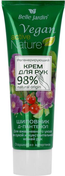Крем для рук захисний Belle Jardin Vegan Active Шипшина з колагеном та еластином 85 мл