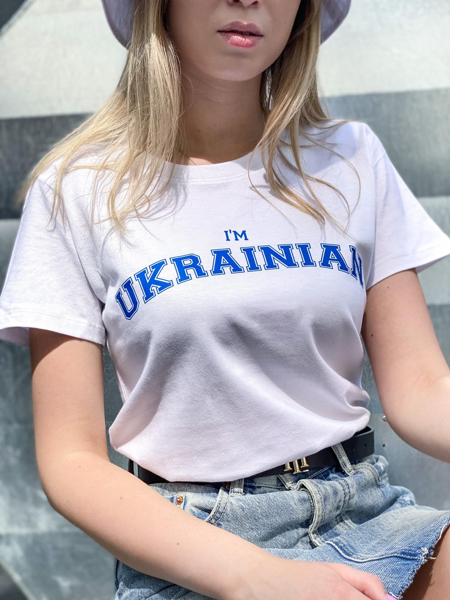 Футболка патриотическая унисекс Ufree "I AM UKRAINIAN" L Белый (20019-1 -L)