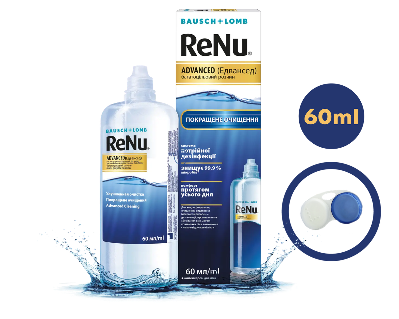 Раствор для контактных линз ReNu advanced bausch&lomb 60 мл