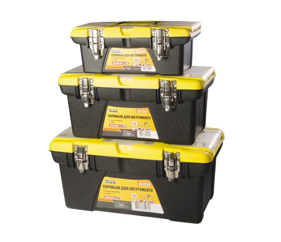 Комплект ящиков MasterTool GM для инструмента 3 шт. (79-2004)