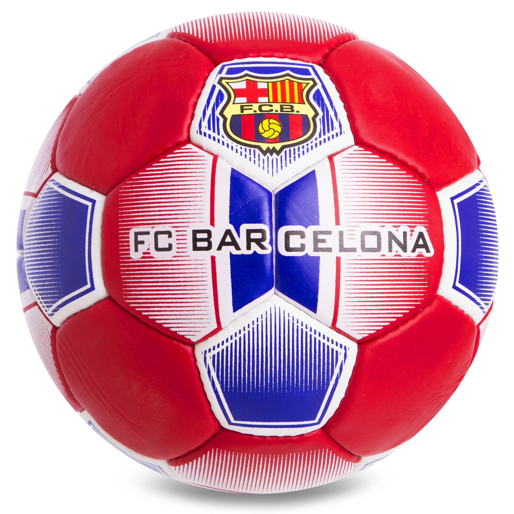 Мяч футбольный Zelart BARCELONA BALLONSTAR FB-0760 №5 (DR008058)