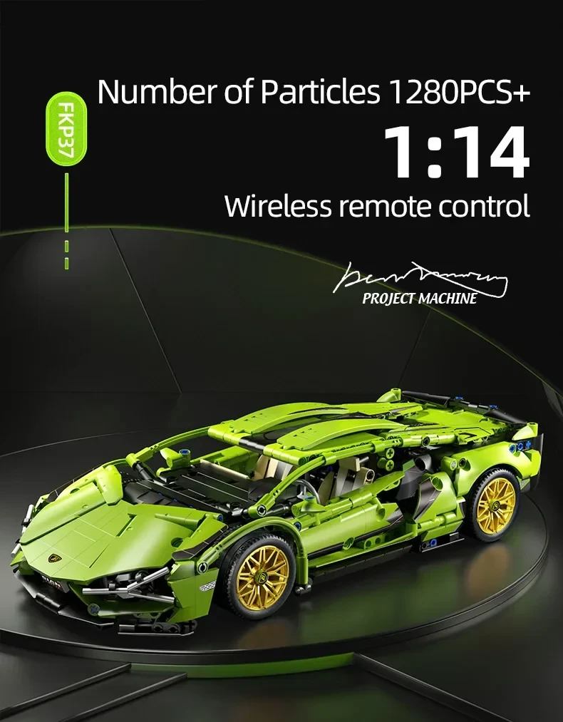 Конструктор Lamborghini 1280 деталей (30220274) - фото 4 Конструктор Lamborghini 1280 деталей (30220274) - фото 4