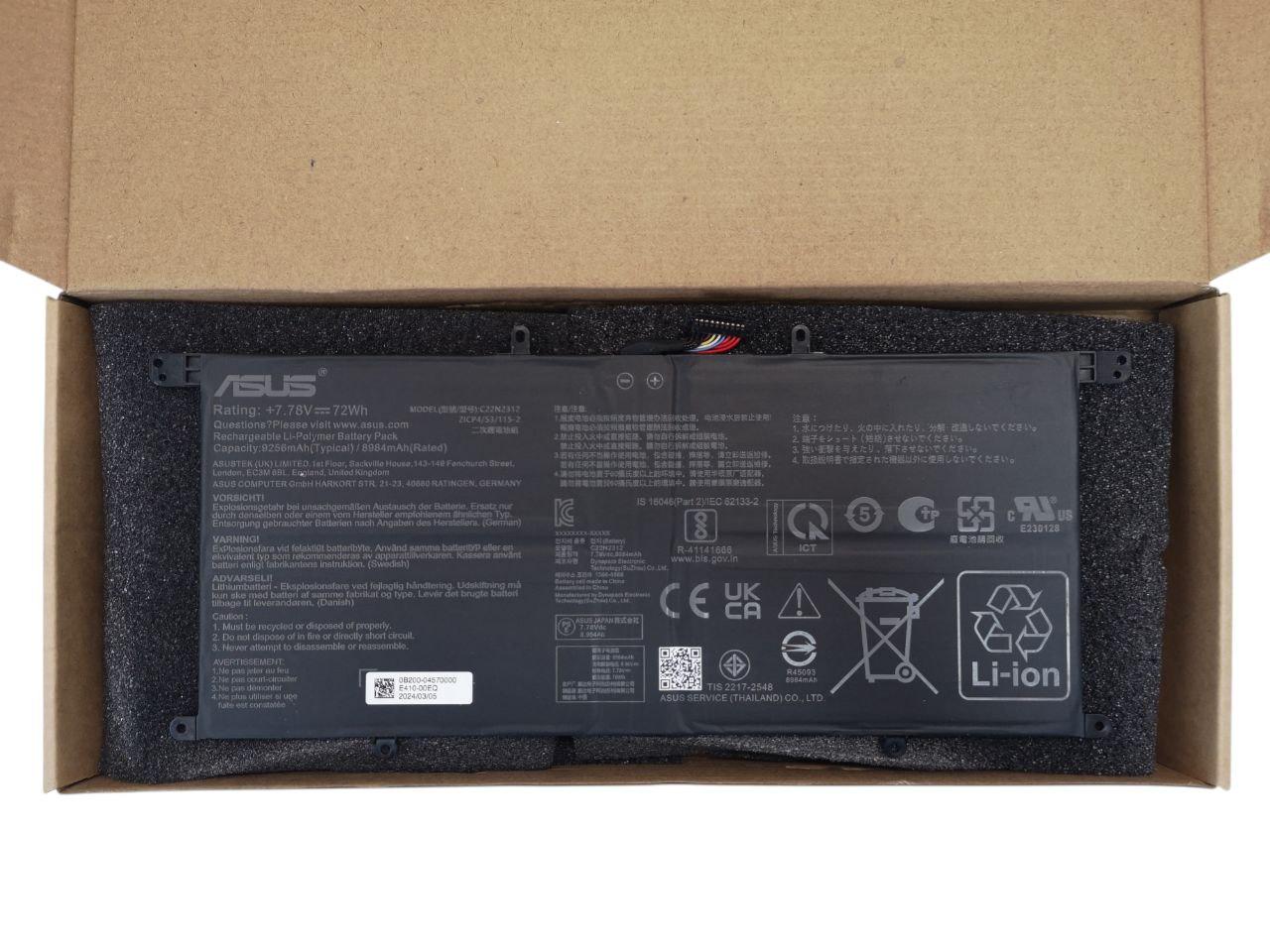 Аккумулятор для Asus Zenbook S 14 UX5406/OLED UX5406S/UX5406SA/C22N2312 9256 mAh 72Wh (34189590)