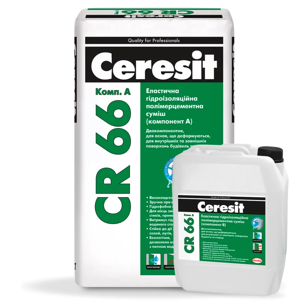 Ceresit CR 66/22,5 еластична гідроізоляційна суміш (2к)