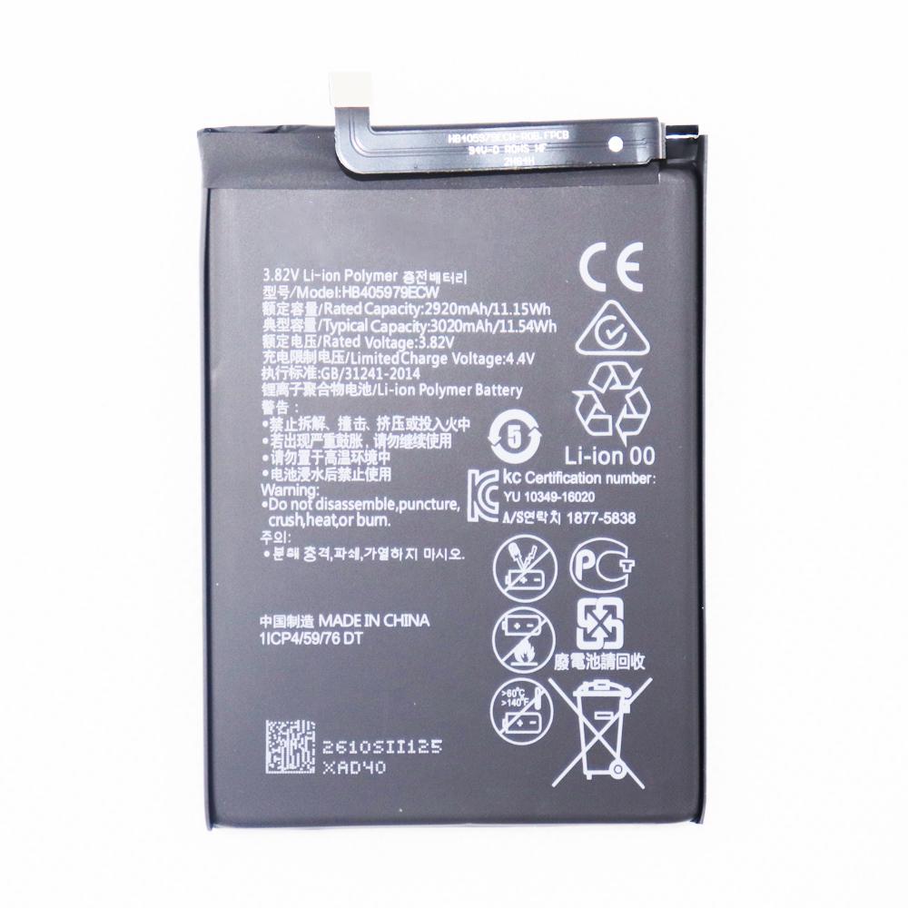 ᐉ Аккумулятор Huawei Y6 2019 MRD-LX1F/MRD-LX1/MRD-LX3/MRD-LX1N HB405979ECW  3020 mAh PRC • Купить в Киеве, Украине • Лучшая цена в Эпицентр