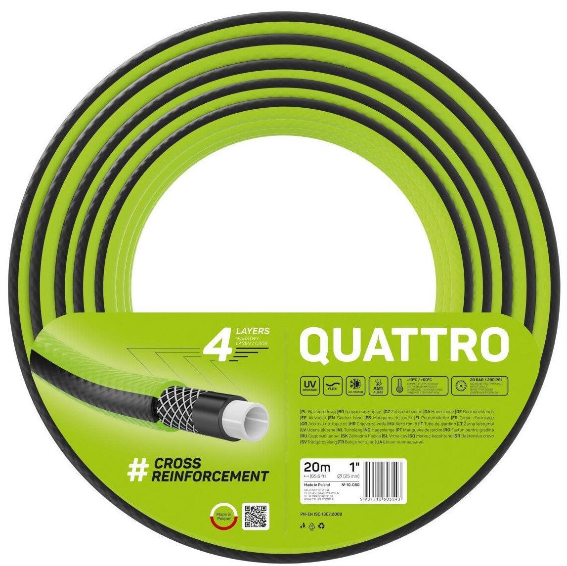 Шланг для полива Cellfast QUATTRO 1" 20 м (10-080)