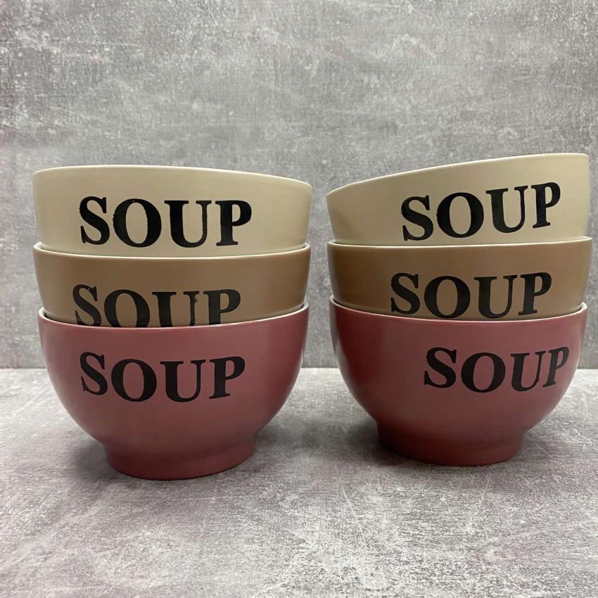 Набір бульйонниць керамічних Interos 20237 650 мл 6 шт. (1788993056) - фото 2