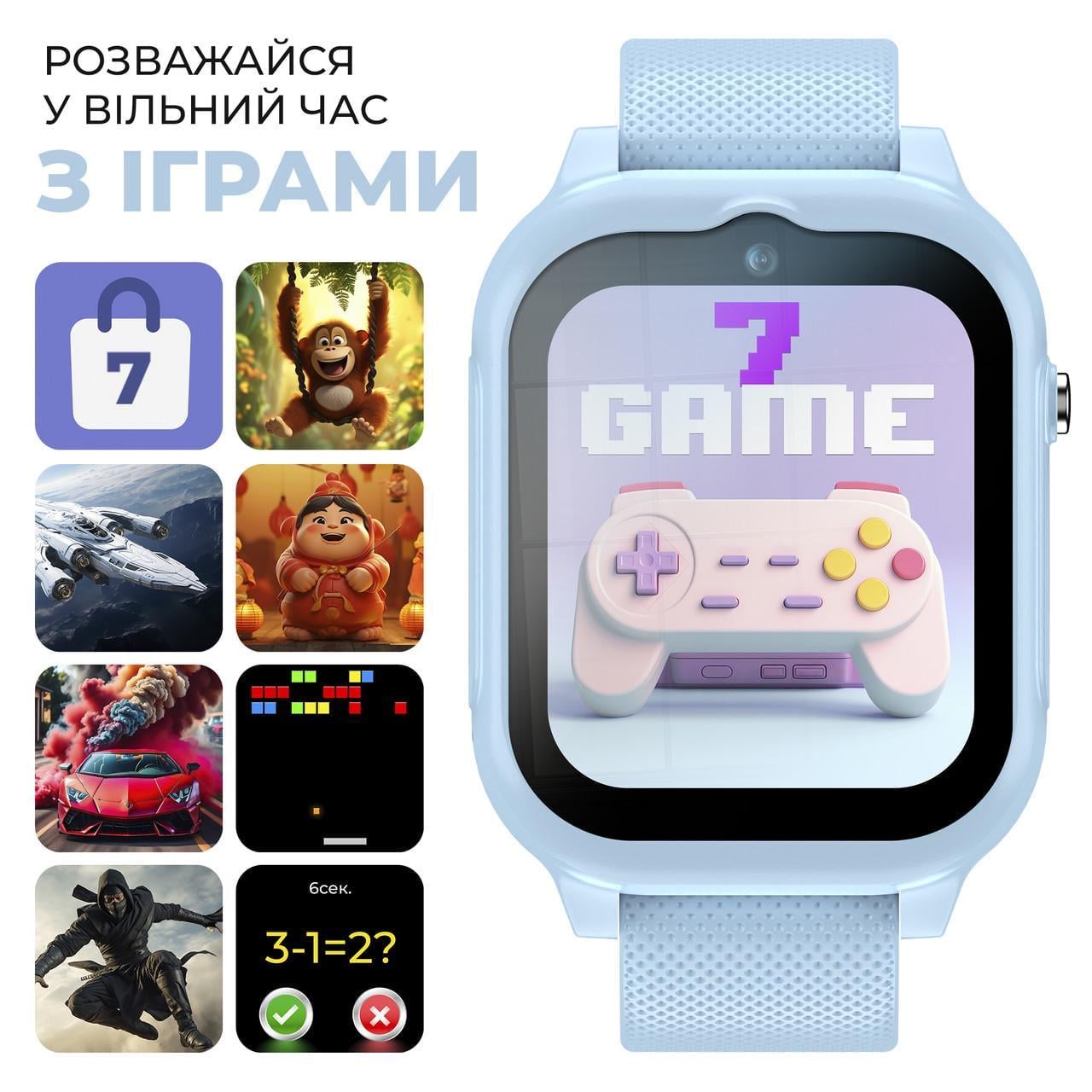 Смарт-часы детские JETIX G99 со сменным корпусом GPS 4G видеозвонком и влагозащитой Blue (10985782) - фото 8