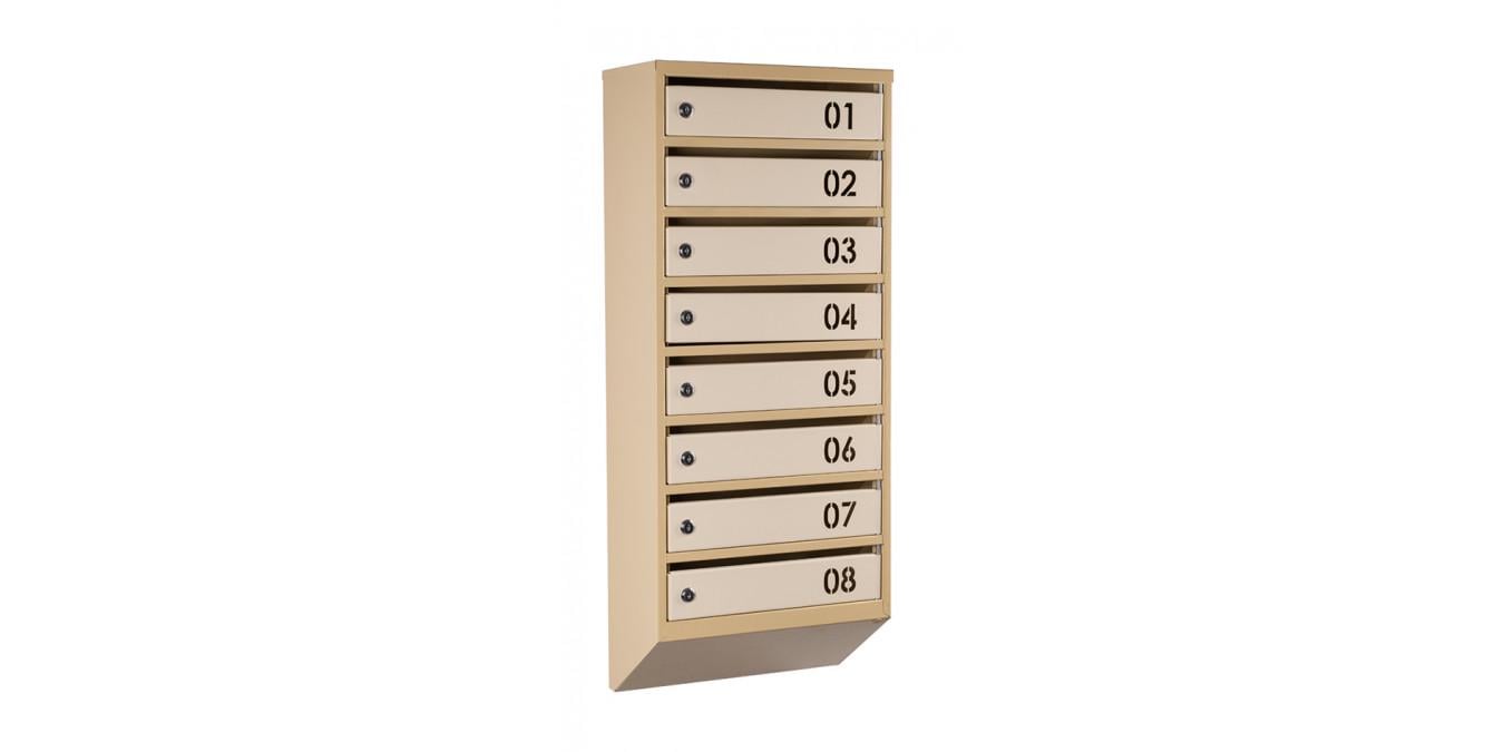 Ящик почтовый Галиндустрия ЯП-08-B многосекционный на 8 квартир Бежевый (132-119-000004171)