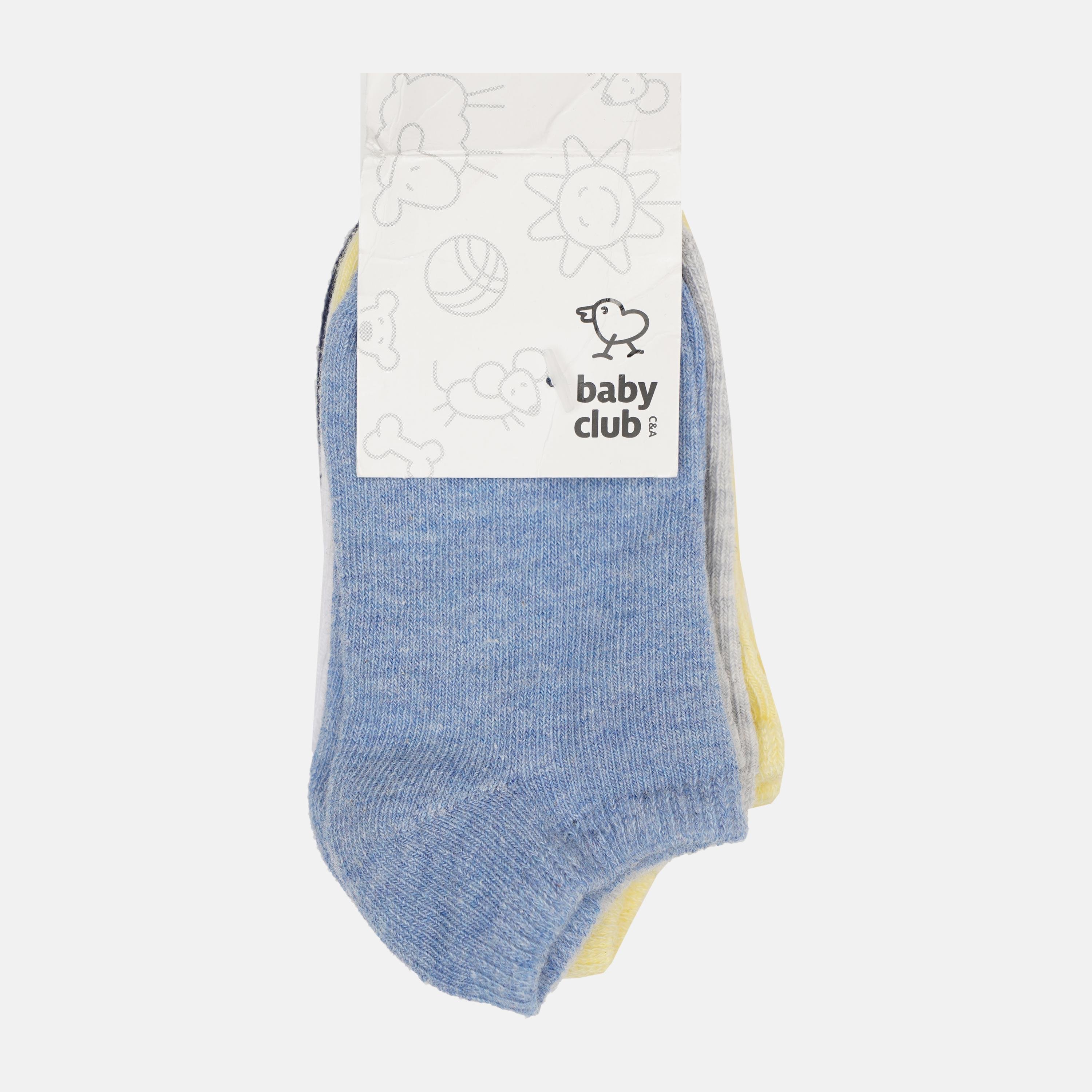 Носки C&A р. 21-23 5 пар Синий/Желтый/Серый (3181264325603)