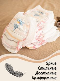 Подгузники UNIJOY Soft Diapers ультратонкие органические 5 шт. L maxi 9-14 кг (DL5) - фото 2