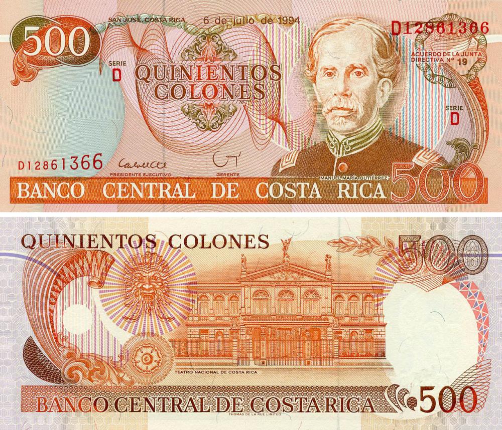 Коллекционная банкнота Коста-Рика 500 колонн 1994 UNC (P257a)