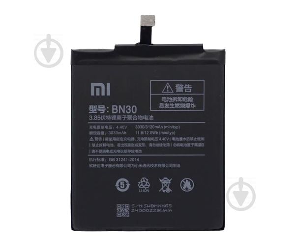 Батарея Xiaomi BN30 (Redmi 4A) Батарея Xiaomi BN30 (Redmi 4A)