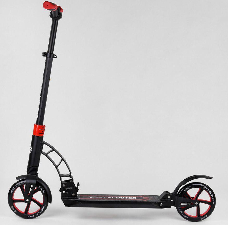 Самокат Best Scooter 42923 (100072)
