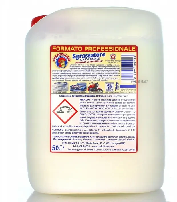 Очищувач універсальний Chante Clair Vert Sgrassatore Марсельське мило 5 л (2288025188)