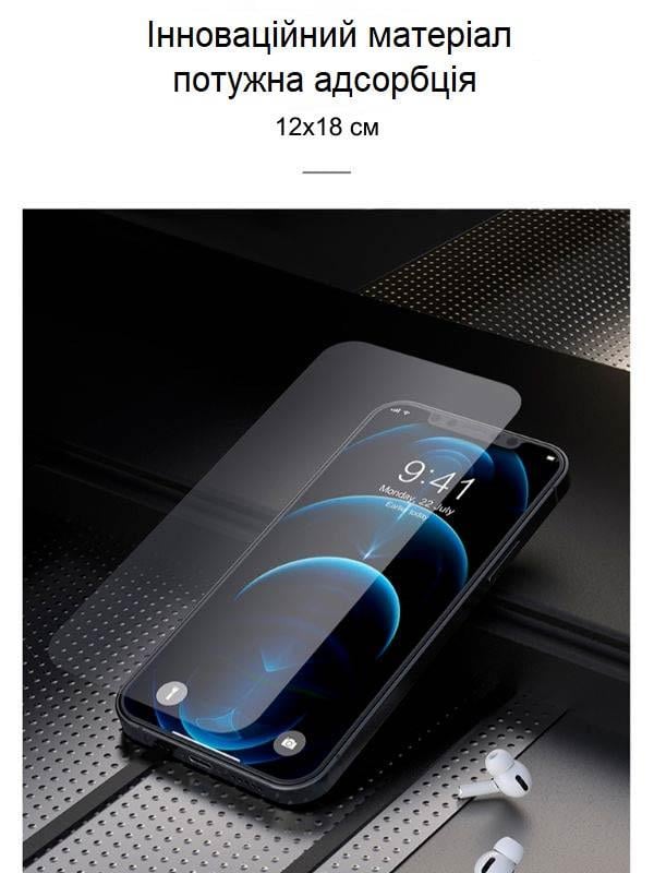 Пленка гидрогелевая Devia Xiaomi Redmi Note 11/Note 11S - фото 3