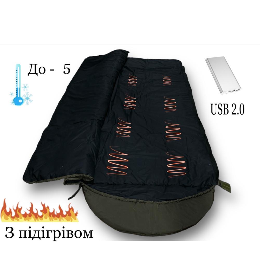 Спальный мешок с подогревом от Power Bank до -5°C (29452200) - фото 8 Спальный мешок с подогревом от Power Bank до -5°C (29452200) - фото 8