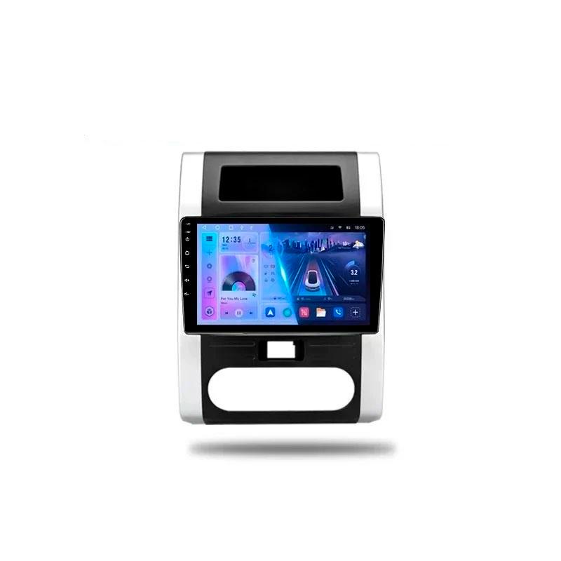 Автомагнитола MEKEDE для Nissan X-Trail 2007-2015 USB/GPS/Wifi/CarPlay 2 Gb (15030253)