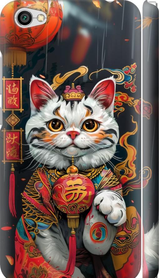 Чехол на Xiaomi Redmi Note 5A China Cat v2 (6135m-1401-42517)