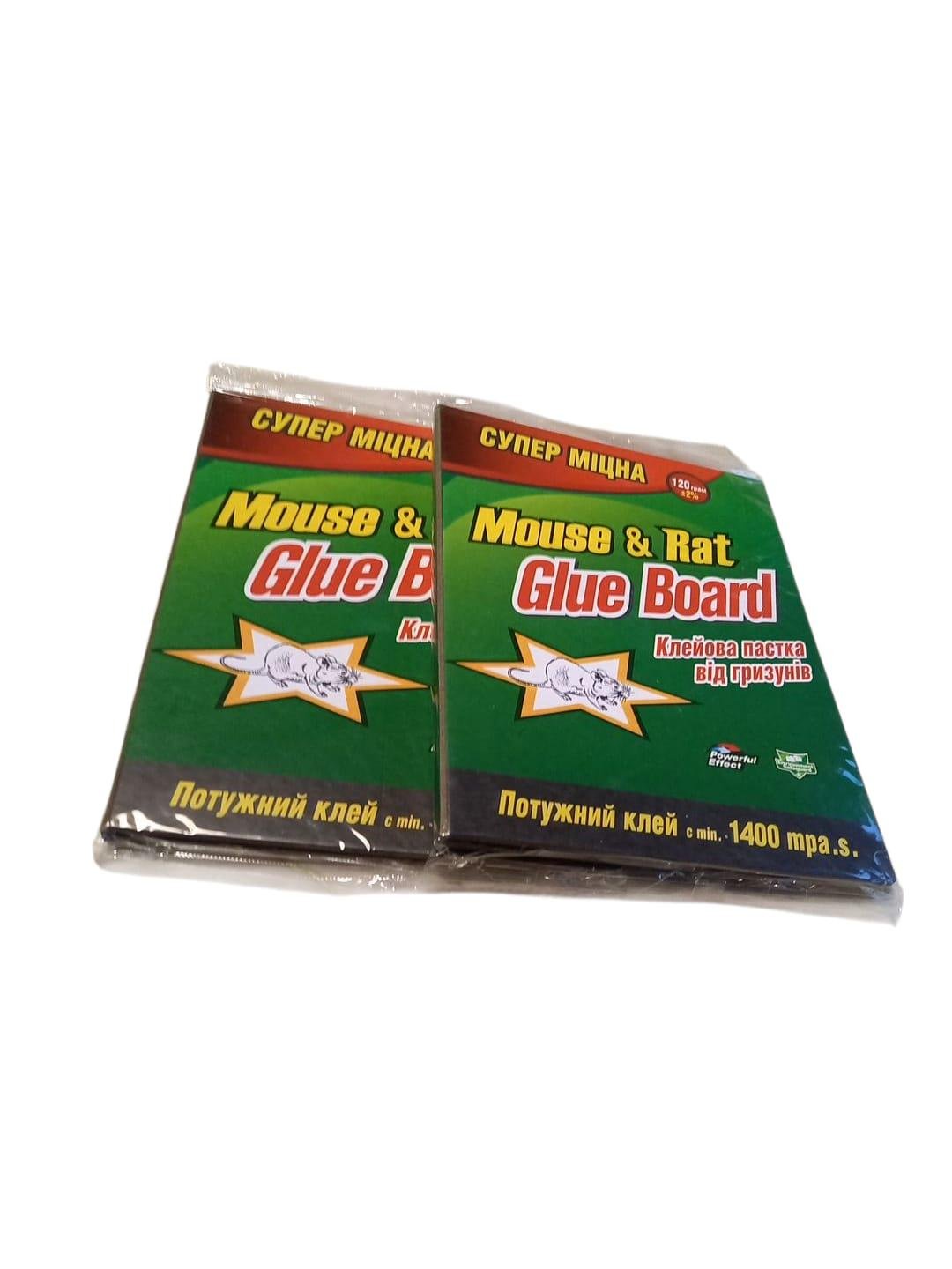 Ловушка-книга от грызунов Hovex Green 1400 клеевая (30777564)