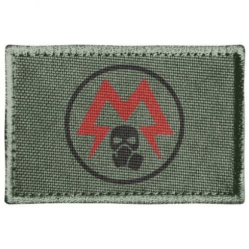Шеврон прямоугольный Metro Exodus emblem (18182382-29-67255)