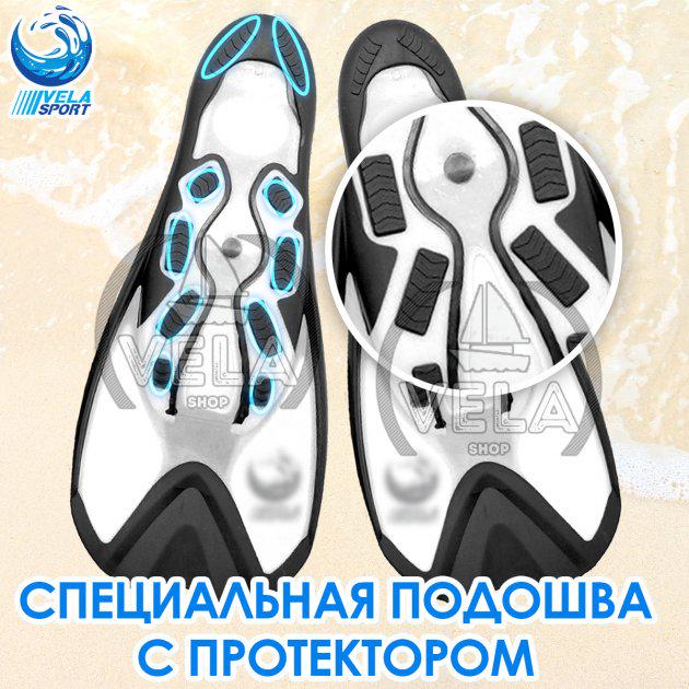 Ласти спортивні VelaSport Starfish S (38/39) із закритою п'ятою Білий (00402) - фото 3