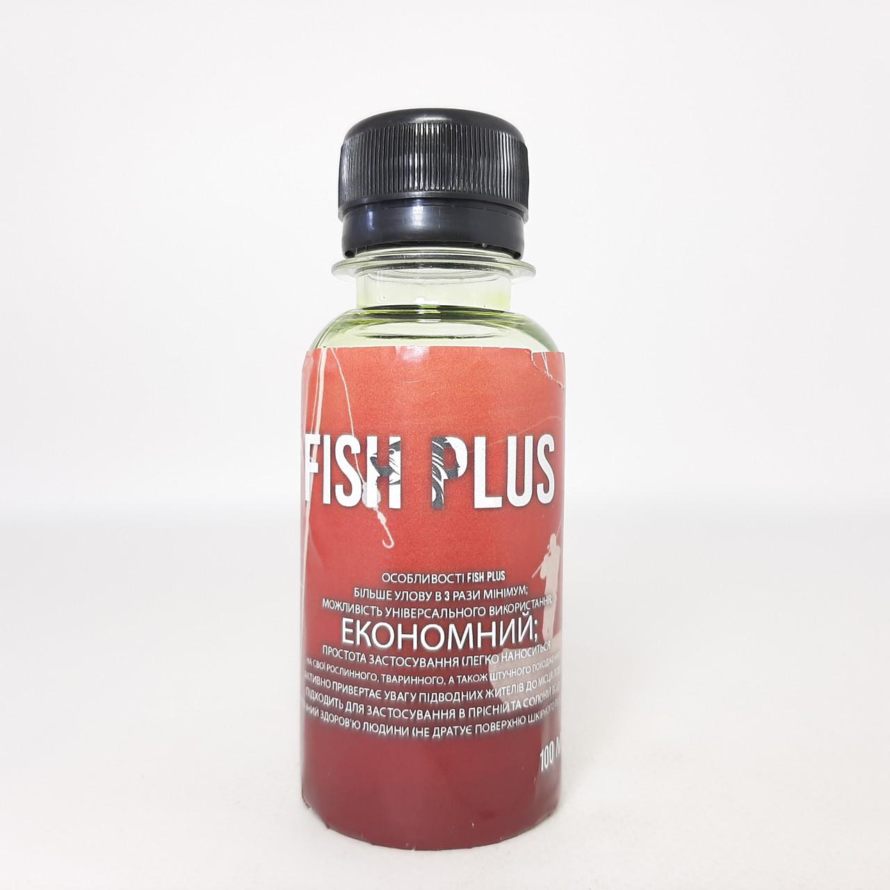 Активатор поклевки FISH PLUS 100 мл (X-2300)