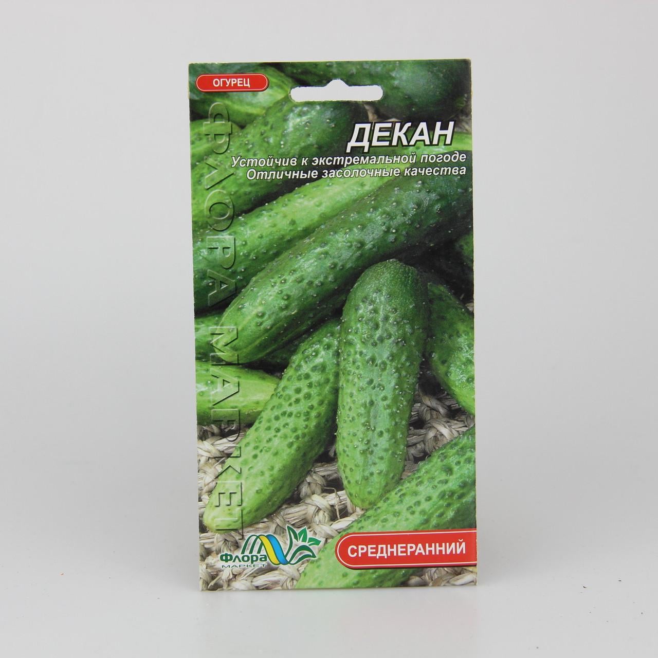 Семена огурца Декан среднеранний 1 г (26349)