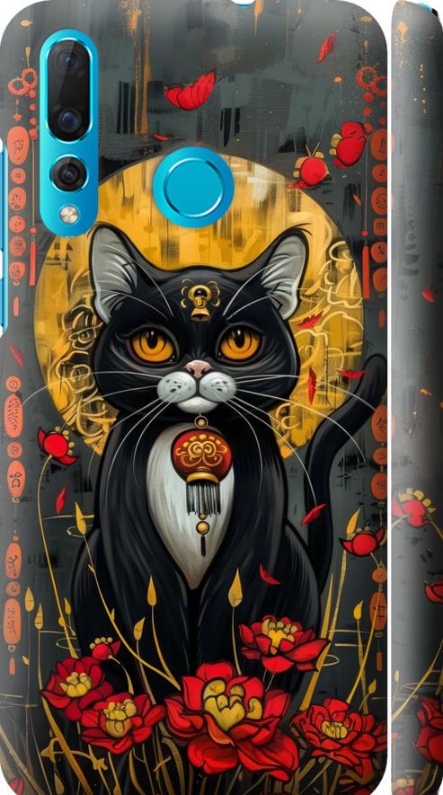 Чехол на Huawei Nova 4 China Cat (6134m-1632-42517) Чехол на Huawei Nova 4 China Cat (6134m-1632-42517)