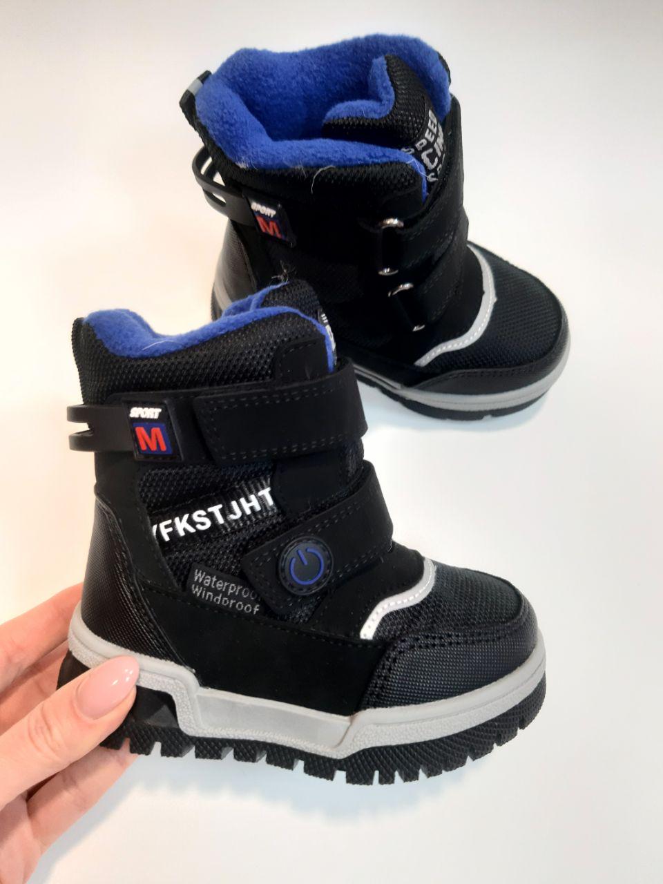 Черевики зимові TOM.M для хлопчика р. 23 14,9 см Чорний (10808 А) - фото 3 Черевики зимові TOM.M для хлопчика р. 23 14,9 см Чорний (10808 А) - фото 3