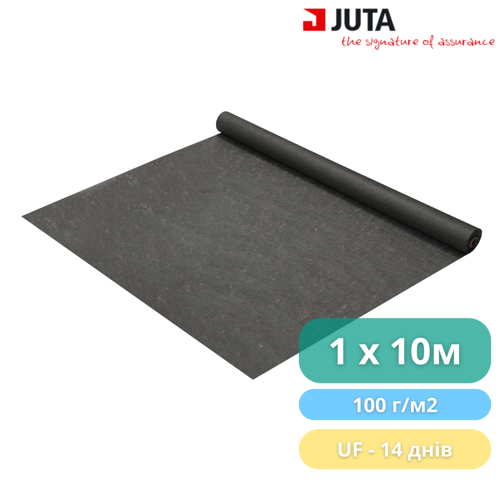 Геотекстиль NetexHome 1х10 м 10 м2 100 г/м2 Серый (3904301) - фото 3 Геотекстиль NetexHome 1х10 м 10 м2 100 г/м2 Серый (3904301) - фото 3