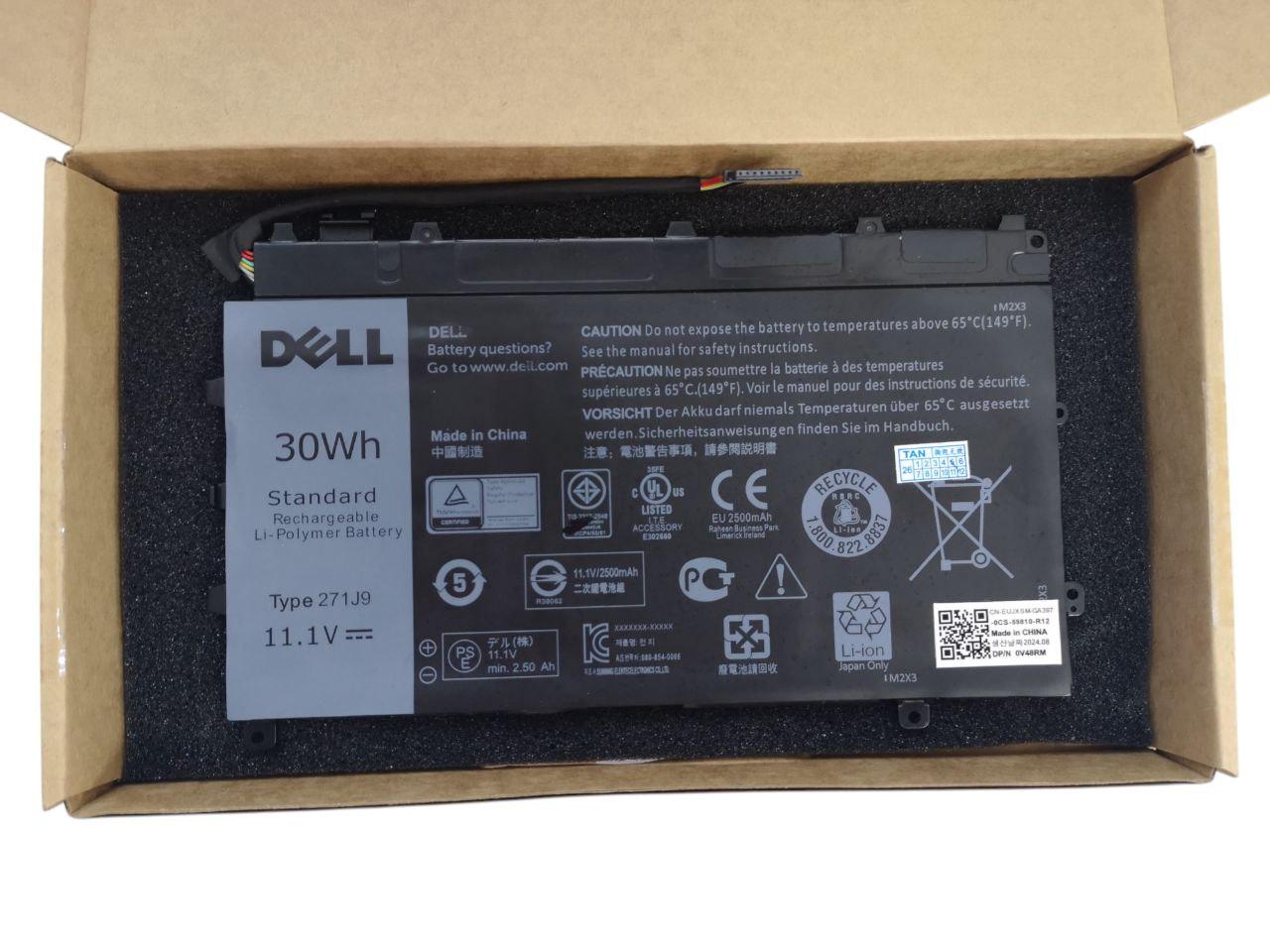 Аккумулятор для Dell Latitude 7350/E7350/13 7000 Series/GWV47/0GWV47/YX81V/MN791/271J9 2500 mah 30Wh