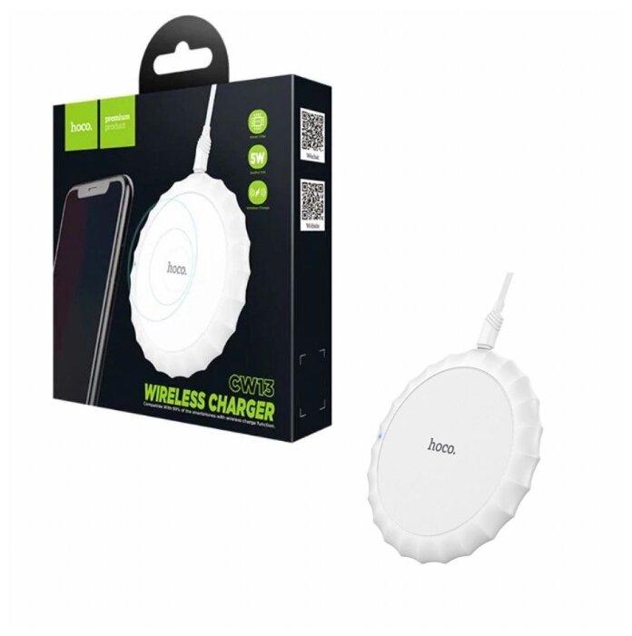 Бездротова кругла зарядка Hoco CW13 5 W Sensible wireless charger 2A Білий - фото 3