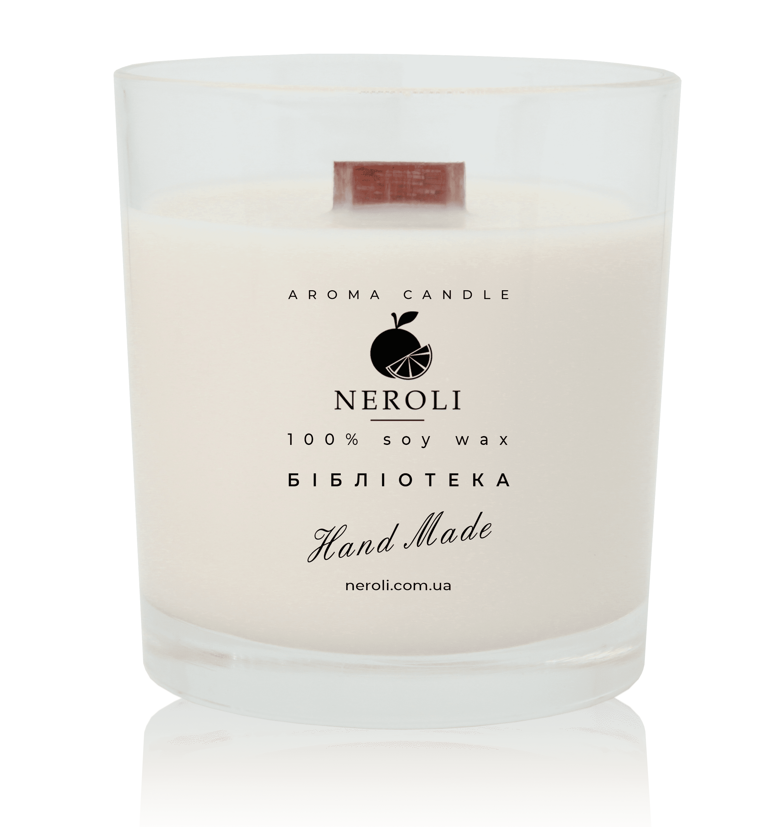 Аромасвеча соевая NEROLI Библиотека Crystal Grace 200 мл