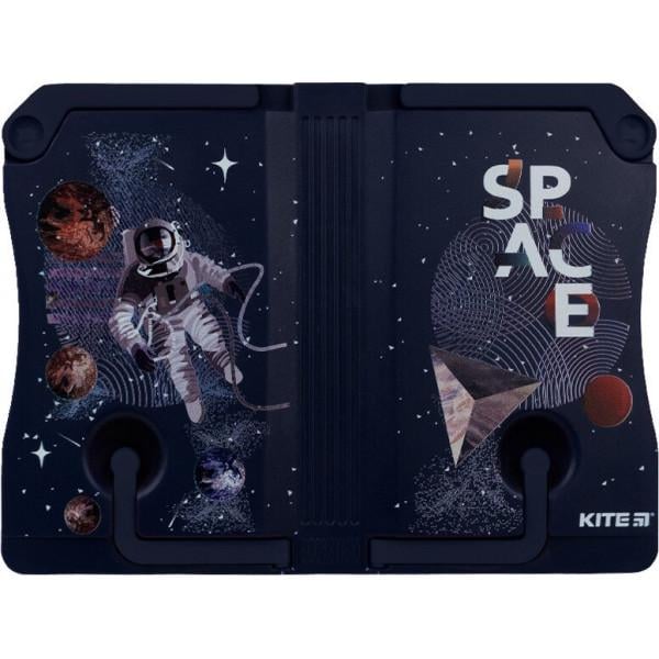 Підставка для книг Kite Space пластикова (K21-391-02)