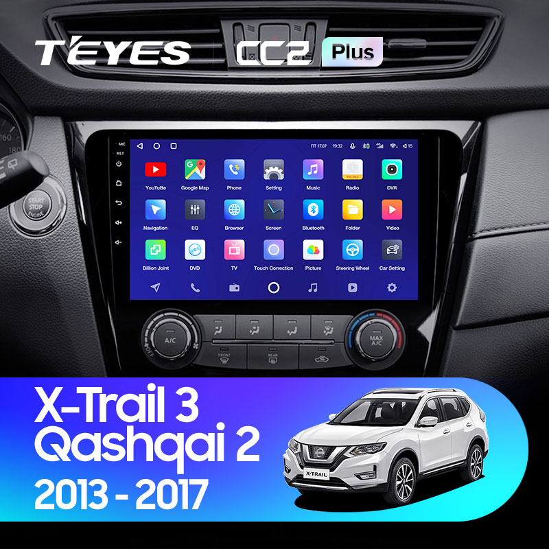 Автомагнитола штатная Teyes Nissan X-Trail 3 T32 2013-2017/Qashqai 2/ROGUE 2013-2020 Android CC2-PLUS 4+64G Wi-Fi вариант C 2 (1404745171) - фото 3