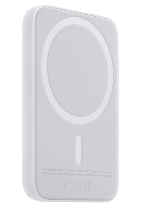 Магнитный беспроводной зарядный блок питания Mag Save емкостью 5000 mAh для iPhone 12/13/14