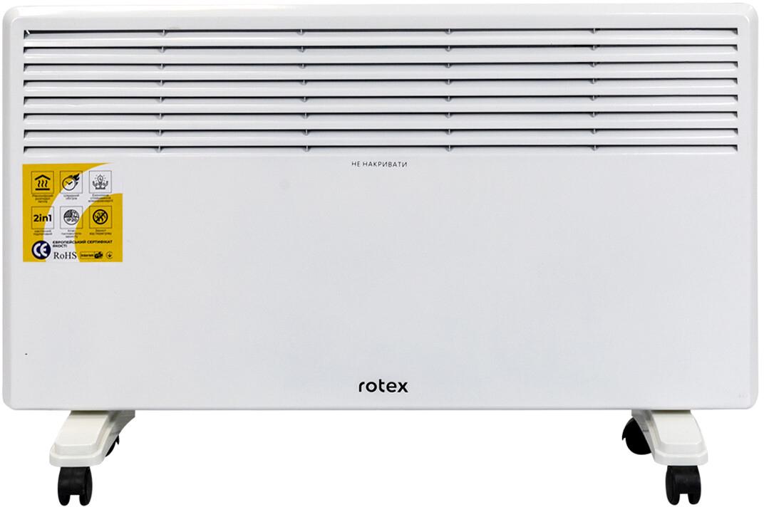 Конвектор Rotex RCH20-H 2000 Вт (24269)