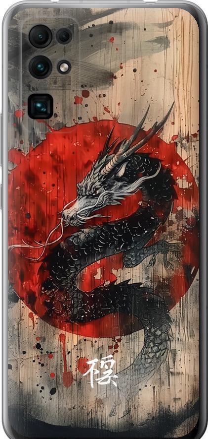 Чехол на Huawei Honor 30 Восточный дух (6100u-1921-42517)