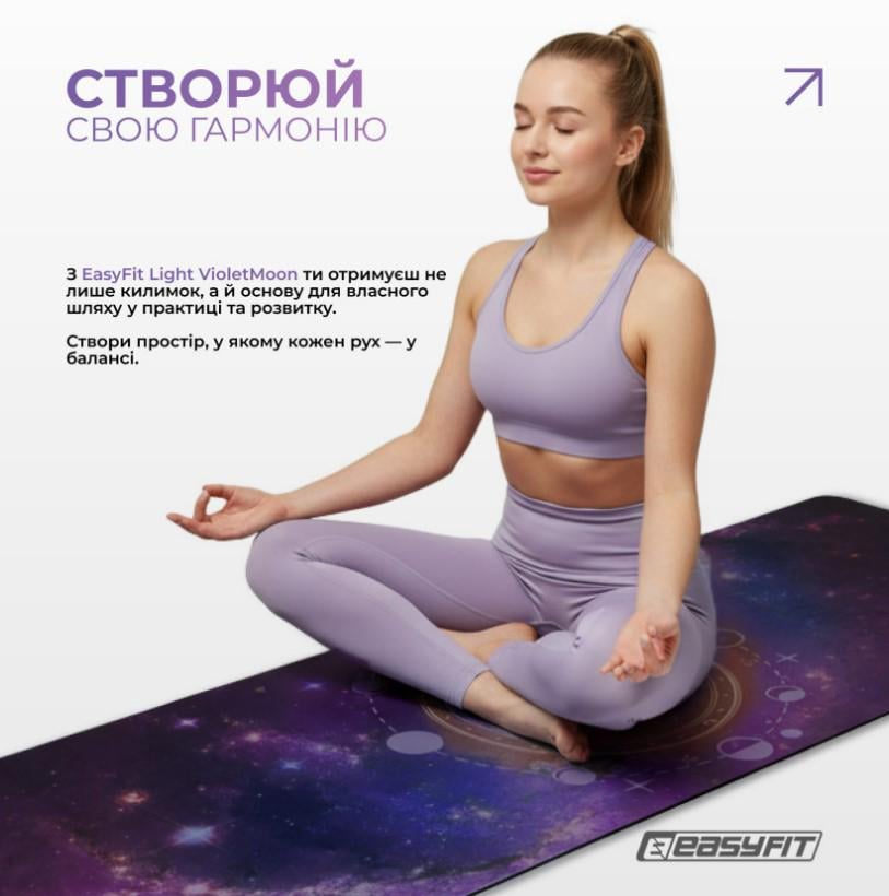 Коврик для йоги EasyFit замша/каучук Черный (EF-1926-2) - фото 7 Коврик для йоги EasyFit замша/каучук Черный (EF-1926-2) - фото 7