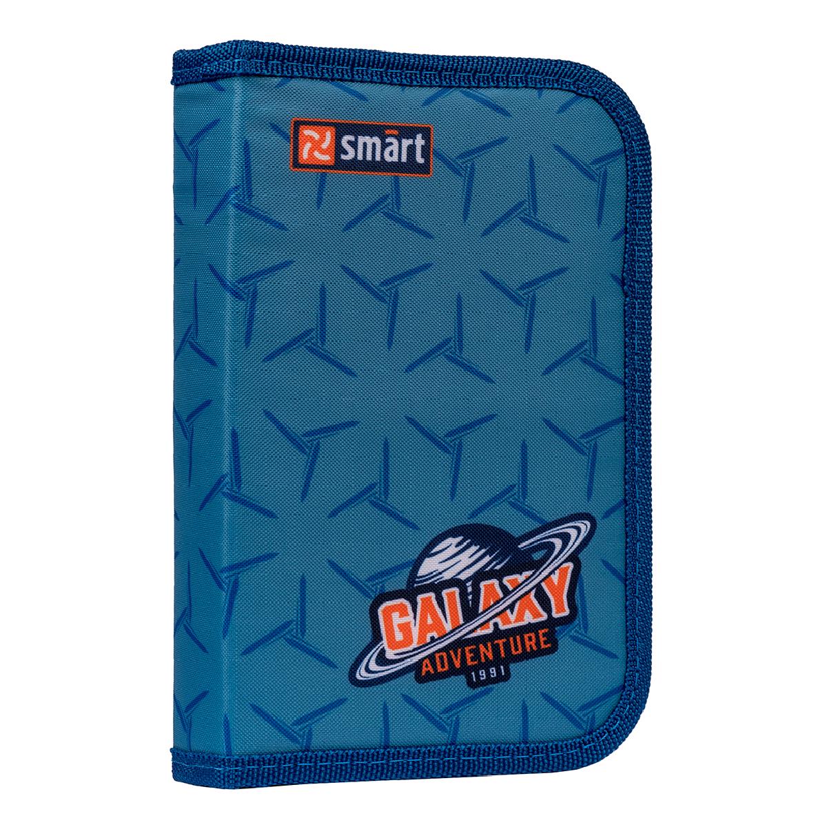 Пенал твердий Smart HP-04 Galactic Синій (532580)