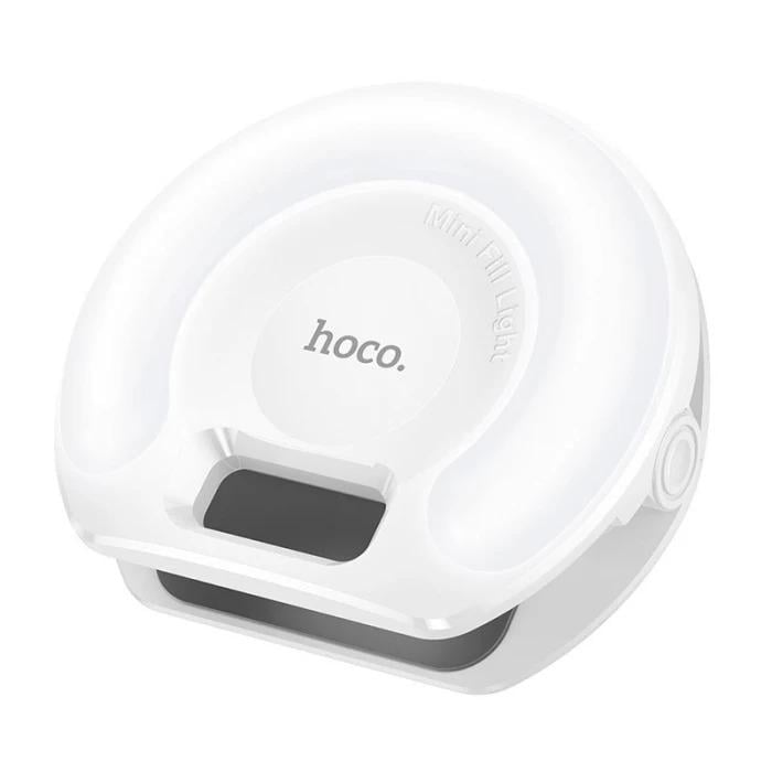 Лампа на телефон Hoco K160 Olas fill light White (6942007671774)
