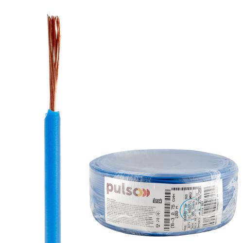 Провод гибкий PULSO ПВ-3 0,75 кв. мм бухта 100 м Синий (00000065465) - фото 4 Провод гибкий PULSO ПВ-3 0,75 кв. мм бухта 100 м Синий (00000065465) - фото 4