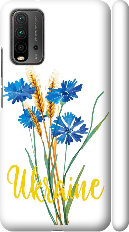 Чехол на Xiaomi Redmi 9T Ukraine v2 (5445m-2257-42517)