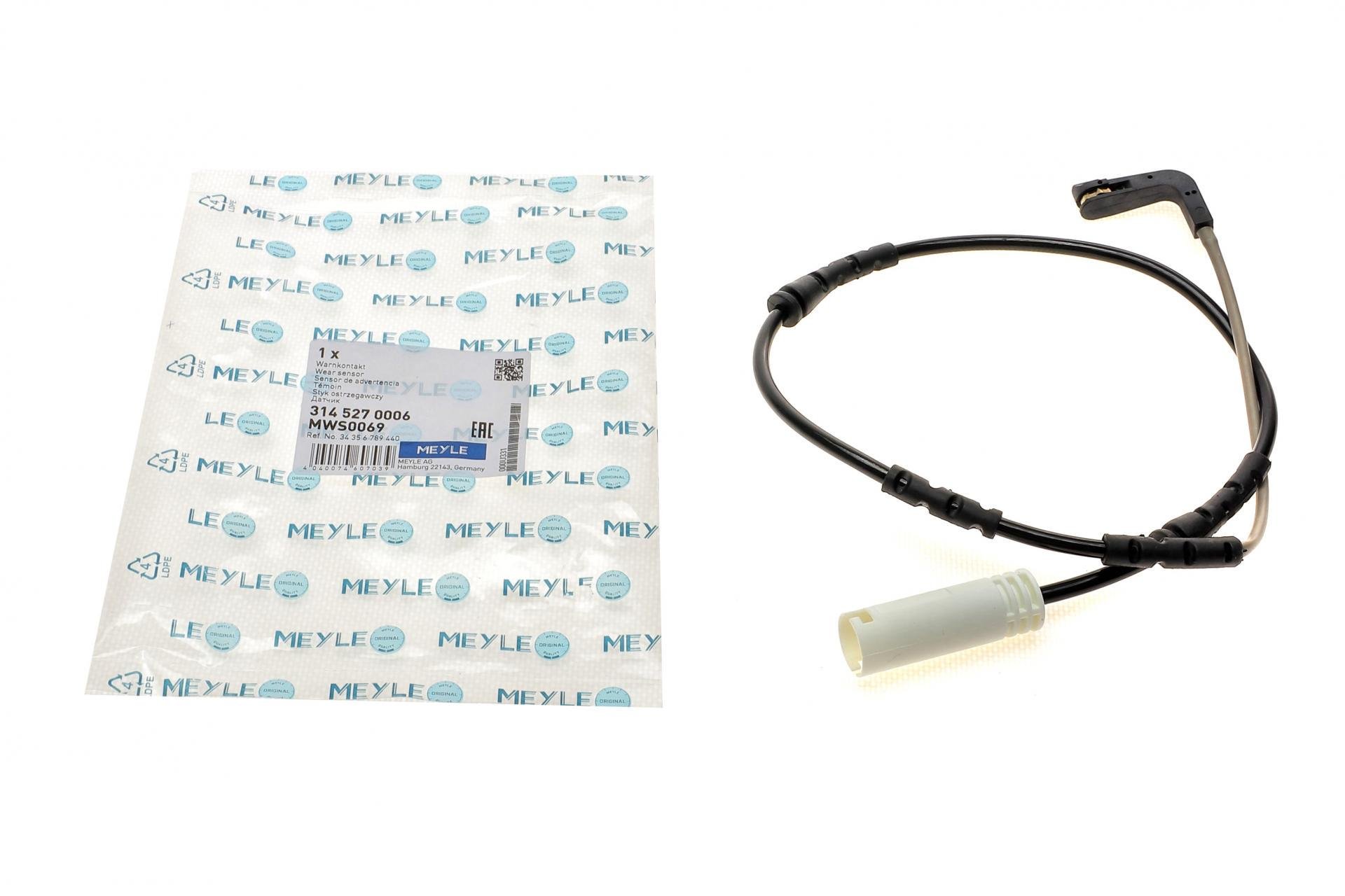 Датчик износа тормозных колодок передних BMW 1 E81/E82/E87/E88/3E90/E91/E92/E93 04-13 690 мм (314527)