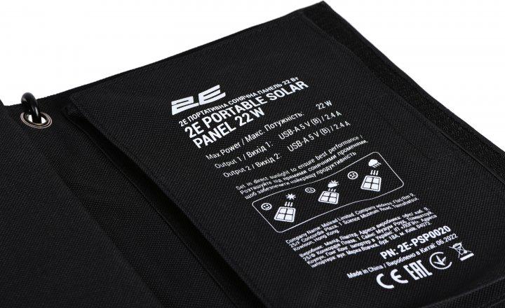 Солнечная панель портативная 2E 22 Вт 2хUSB-A 5 V 2,4 A - фото 4