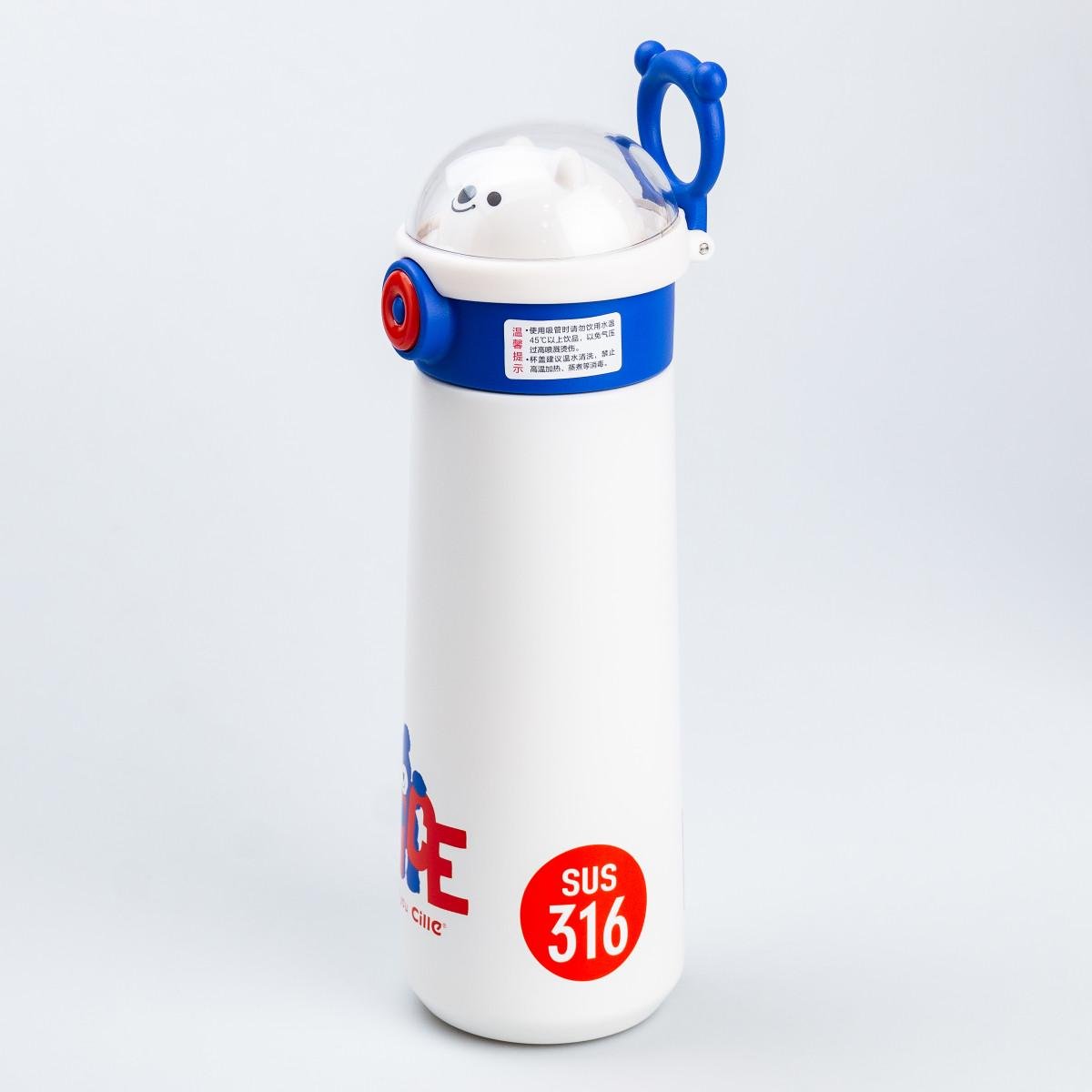 Термос дитячий Nice to meet you із трубочкою 500 мл Синій (HP17306B) - фото 3 Термос дитячий Nice to meet you із трубочкою 500 мл Синій (HP17306B) - фото 3