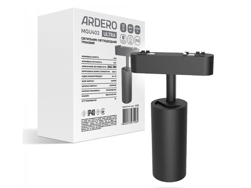 Светильник светодиодный трековый магнитный Feron ULTRA MGU403 4000K 24° 12 Вт Черный (9967)